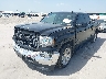 1GTR1MEC1JZ****** Used and Repairable 2018 GMC Sierra 1500 in Dallas