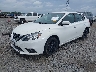 3N1AB7AP6KY****** Used and Repairable 2019 Nissan Sentra in Little Rock