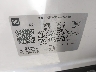 KL47LAE23RB****** Used 2024 Buick Envista in Atlanta North