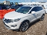 5LMTJ2AHXFU****** Used and Repairable 2015 Lincoln MKC in Chicago North