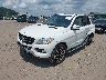 4JGDA5HB8EA****** Used and Repairable 2014 Mercedes-Benz ML 350 in Pittsburgh