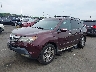 2HNYD28228H****** Usados y Reparables 2008 Acura MDX en Englishtown