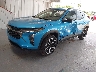KL77LJEP5TC****** Used and Repairable 2026 Chevrolet Trax in Orlando North