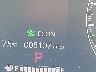 7FARS4H40TE****** Wrecked 2026 Honda CR-V