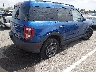 3FMCR9B67RR****** Salvage and Wrecked 2024 Ford Bronco Sport in Louisiana State