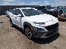 KM8K53A37NU****** Salvamento y Destrozados 2022 Hyundai Kona en San Diego