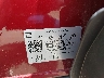 KL79MPS21PB****** Used 2023 Chevrolet Trailblazer in Jackson