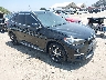 WBXHT3C33H5****** Salvage and Wrecked 2017 BMW X1 in North Hollywood