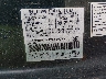 1FMDU34X0TZ****** Used 1996 Ford Explorer in Eugene AUX Lot