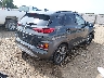 KM8K53A57MU****** Salvage and Wrecked 2021 Hyundai Kona in Louisiana State