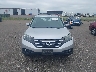 2HKRM4H79EH****** Destrozados 2014 Honda CR-V en Estado de Minnesota