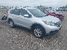 2HKRM4H79EH****** Salvamento y Destrozados 2014 Honda CR-V en Minneapolis South