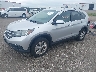 2HKRM4H79EH****** Usados y Reparables 2014 Honda CR-V en Minneapolis South