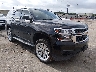 1GNSCBKC7HR****** Salvage and Wrecked 2017 Chevrolet Tahoe in Houston