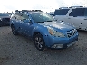 4S4BRCLC4B3****** Salvamento y Destrozados 2011 Subaru Outback en San Antonio South