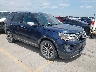 1FM5K8HT2HG****** Salvage and Wrecked 2017 Ford Explorer in Austin North