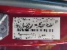 1FMCU0GX5FU****** Usados 2015 Ford Escape en Akron Canton