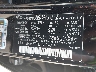5NMJCCDE5TH****** Used 2026 Hyundai Tucson in Providence