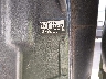 GEN2324***** Wrecked 2016 Sun Catcher G3 in Oklahoma State