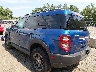 3FMCR9B60PR****** Salvage and Repairable 2023 Ford Bronco Sport in Taunton