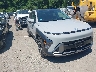KM8HECA30TU****** Salvage and Wrecked 2026 Hyundai Kona in Taunton