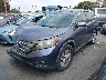 JHLRM3H51CC****** Used and Repairable 2012 Honda CR-V in Ace Carson