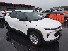 KL79MMSP4SB****** Salvamento y Destrozados 2025 Chevrolet Trailblazer en Saint Louis