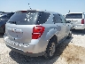 2GNALBEK6H1****** Salvage and Wrecked 2017 Chevrolet Equinox in Texas State