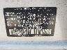 JF2GTANC8KH****** Used 2019 Subaru Crosstrek in Dundalk