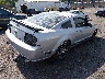 1ZVHT80N575****** Salvamento y Destrozados 2007 Ford Mustang en Estado de Pennsylvania