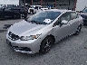 19XFB2F7XFE****** Usados y Reparables 2015 Honda Civic en Saint Louis