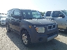 5J6YH28644L****** Salvage and Wrecked 2004 Honda Element in Cleveland