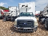 1FDRF3GT7FE****** Salvage 2015 Ford F-350 in Mississippi State