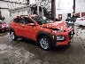 KM8K2CAA9KU****** Used 2019 Hyundai Kona in Idaho State