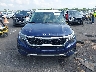 KNDEU2AA2N7****** Used 2022 Kia Seltos in Illinois State