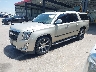 1GYS4TKJ8FR****** Used and Repairable 2015 Cadillac Escalade ESV in Omaha South