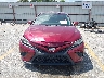4T1B11HKXJU****** Usados 2018 Toyota Camry en Estado de Georgia