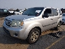 5FNYF3H23BB****** Usados y Reparables 2011 Honda Pilot en Denver East