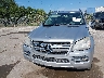 4JGBF7BE8BA****** Salvamento y Reparables 2011 Mercedes-Benz GL-Class en Estado de Florida