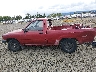 4TARN81A7PZ****** Reparables 1993 Toyota Pickup en Estado de Oregón