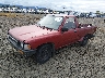 4TARN81A7PZ****** Usados y Reparables 1993 Toyota Pickup en Eugene