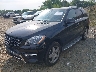 4JGDA5HBXEA****** Used and Repairable 2014 Mercedes-Benz ML 350 in Northern Virginia