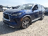 5N1DL1GSXNC****** Used and Repairable 2022 Infiniti QX60 in Baton Rouge