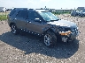 1FM5K8F8XEG****** Salvamento y Destrozados 2014 Ford Explorer en Minneapolis South