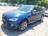 WA1C2AFP8GA****** Used and Repairable 2016 Audi Q5 in Dundalk