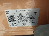 KL4AMBSL7RB****** Used 2024 Buick Encore in Lafayette