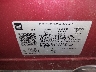 KL4AMCSL3SB****** Usados 2025 Buick Encore en Fargo