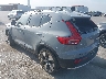 YV4L12UE8S2****** Salvamento y Reparables 2025 Volvo XC40 en Des Moines