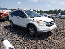 JHLRE3H58BC****** Salvage and Wrecked 2011 Honda CR-V in Greenville