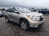 5TDDKRFH9ES****** Salvage and Wrecked 2014 Toyota Highlander in Minneapolis South